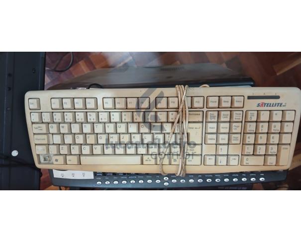 Foto de PORTO AMAZONAS/PR - DVD, CPU, estabilizadores, impressoras, televisor, lava jato, teclados
