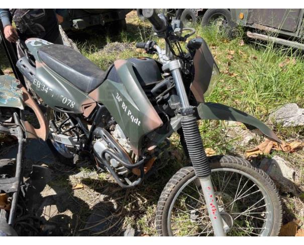 Foto de RIO DE JANEIRO/RJ- VTP MOTOCICLETA EMP GE LANDER XTZ 250 02PSG 2X1 YAMAHA