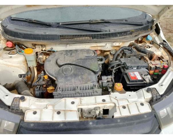 Foto de SÃO GERALDO DO BAIXIO/MG - Fiat Mobi Like, 2021/2022