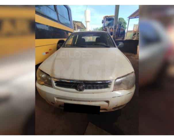 Foto de GRUPIARA/MG - Fiat Palio Fire, 2016/2016, FLEX 