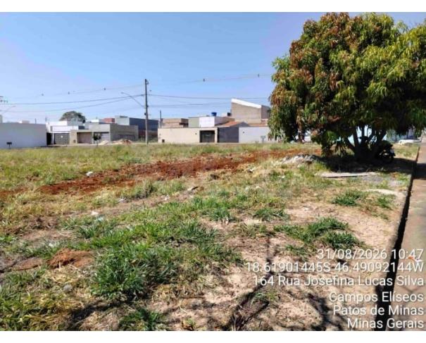 Foto de PATOS DE MINAS/MG - Lote urbano com área de 4.244,62 m², localizado no bairro Campos Elíseos 