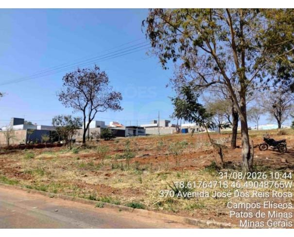 Foto de PATOS DE MINAS/MG - Lote urbano com área de 4.244,62 m², localizado no bairro Campos Elíseos 