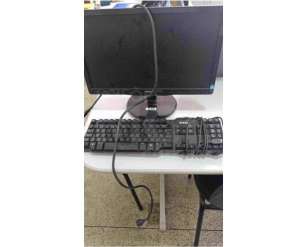 Foto de GUAIMBÊ/SP - Informática