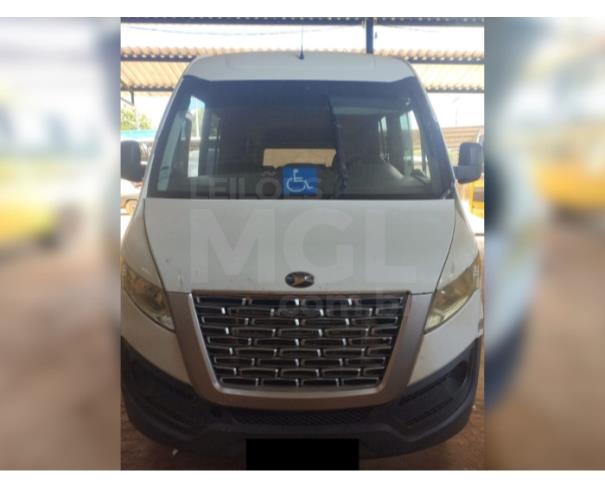 Foto de GRUPIARA/MG - Ônibus Marcopolo Volare Cinco FRM, 2016/2016, DIESEL 