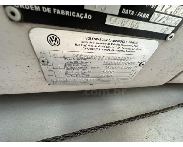 Foto de BRASÍLIA/DF - Ônibus VW Induscar Mil U OT, (1726/59 O500U Caio Millenium) 2007/2008
