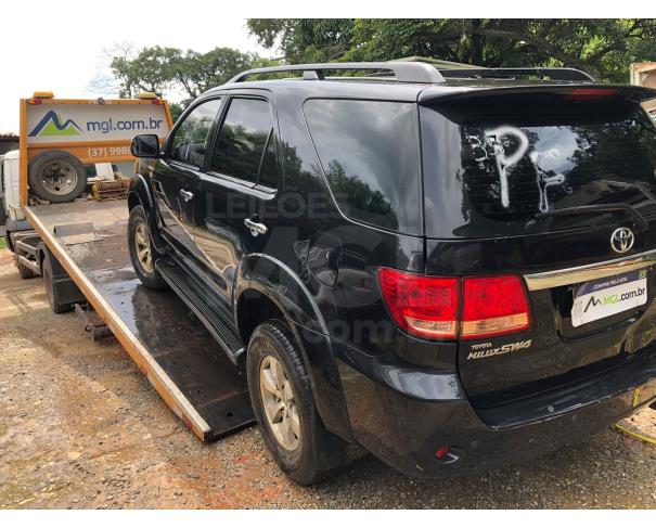 Foto de ITAÚNA - TOYOTA / HILUXSW4 SRV4X4 - ANO 2007/2007 - P72210