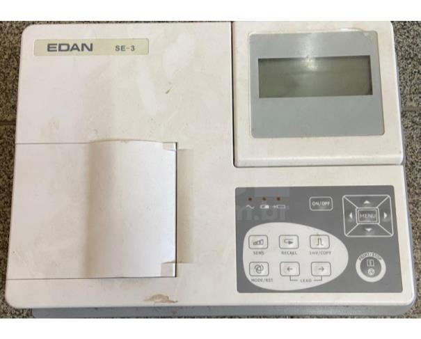 Foto de ESMERALDAS/MG - Eletrônicos e informática.