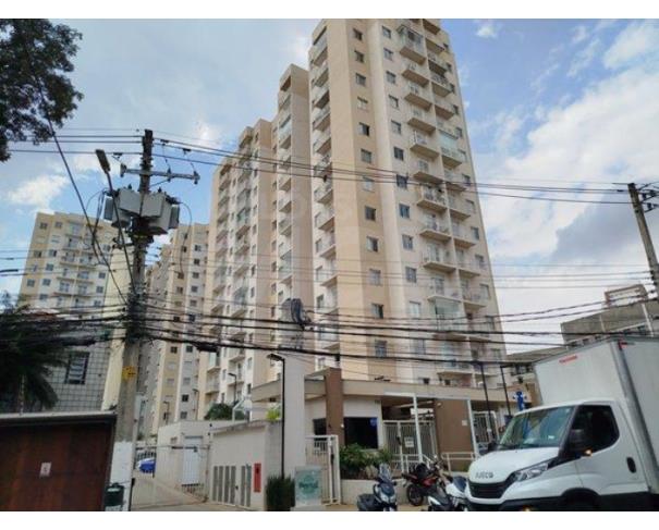 Foto de SÃO PAULO/SP — Apartamento 2 quartos (F8787717459725)