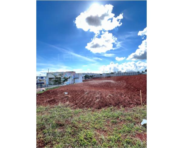 Foto de CAMPOS ALTOS/MG - Um lote de terreno com área total de 510,11m², sito a Rua Dr. Getúlio Portela