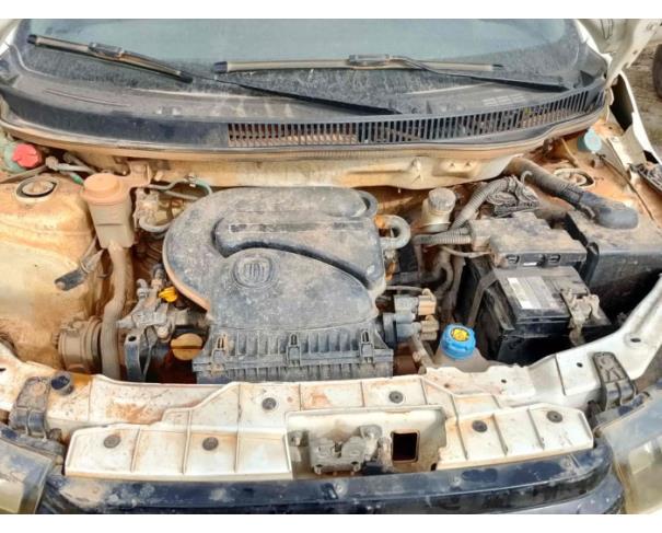 Foto de SÃO GERALDO DO BAIXIO/MG - Fiat Mobi Like, 2021/2022