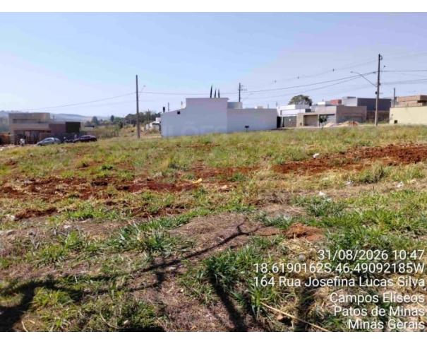Foto de PATOS DE MINAS/MG - Lote urbano com área de 4.244,62 m², localizado no bairro Campos Elíseos 