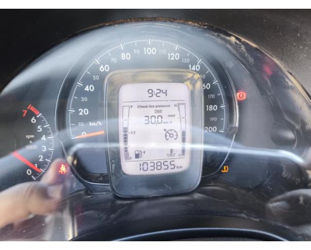Foto de ITAÚNA/MG- FIAT STRADA ENDURANCE CS 1.3 2024/2025  - PA13263