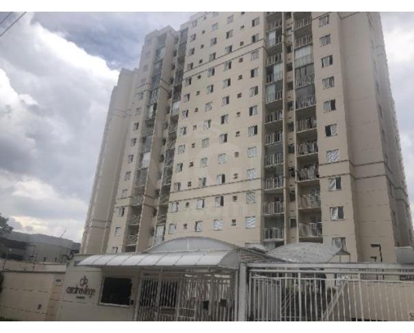 Foto de SÃO PAULO/SP — Apartamento com 2 quartos e 1 vaga na garagem