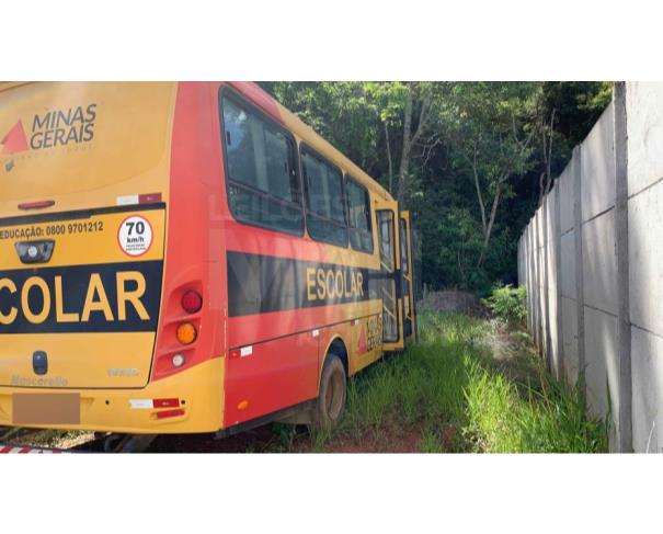 Foto de LAGOA DOURADA/MG - Ônibus Iveco Wayclass 70C17HDE, 2016/2016