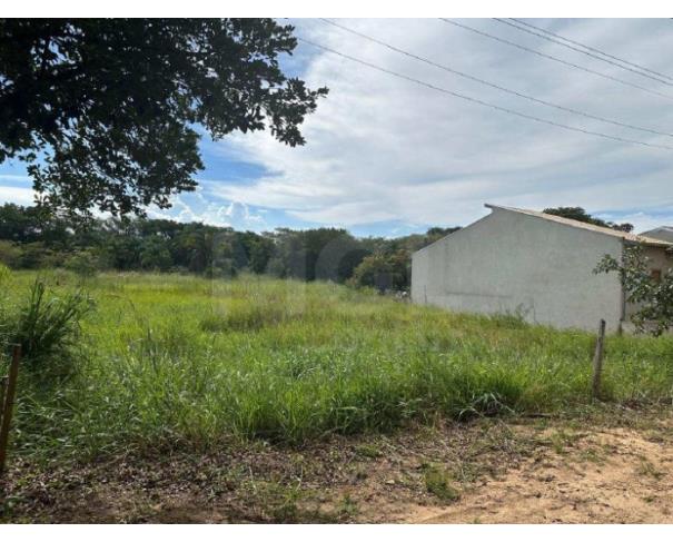 Foto de SÃO SEBASTIÃO DA BELA VISTA/MG — [Fração ideal de 50% sobre] lote no Condomínio Bela Vista