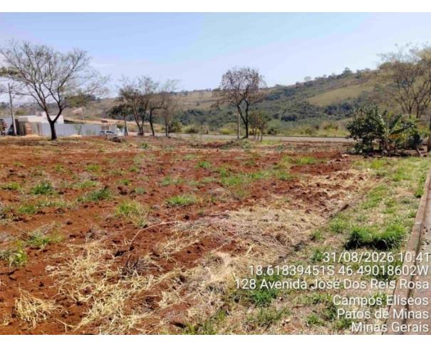 Foto de PATOS DE MINAS/MG - Lote urbano com área de 4.244,62 m², localizado no bairro Campos Elíseos 