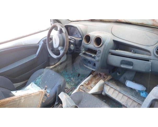 Foto de CATAS ALTAS DA NORUEGA/MG - Ford Ka Flex, 2012/2013, FLEX 