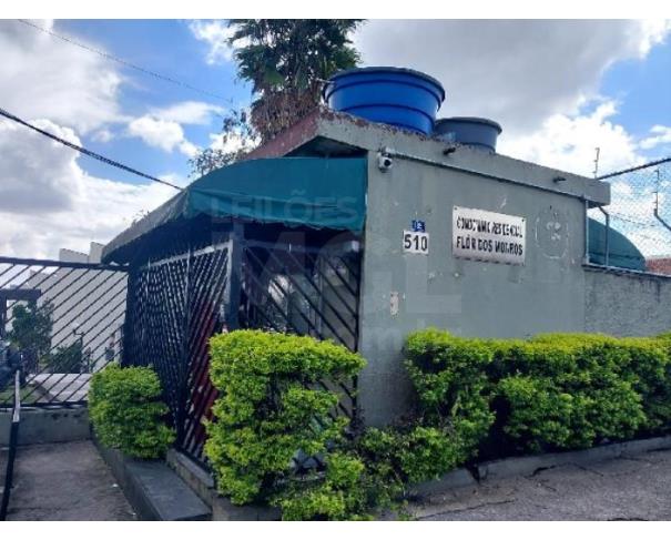 Foto de GUARULHOS/SP — Apartamento 2 quartos (F8555514934177)
