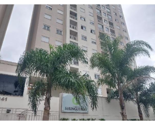 Foto de MAUÁ/SP — Apartamento 2 quartos (F8787704021459)