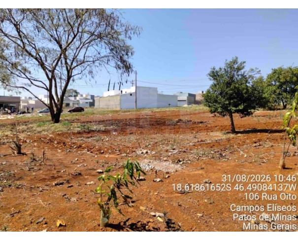 Foto de PATOS DE MINAS/MG - Lote urbano com área de 4.244,62 m², localizado no bairro Campos Elíseos 