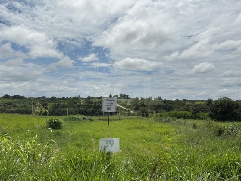 Chacreamento Espelho D'água · Abaeté, MG